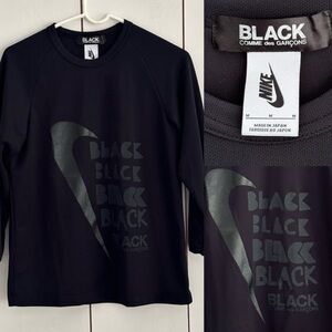 Comme des Garcons x Nike Top Sz S Black